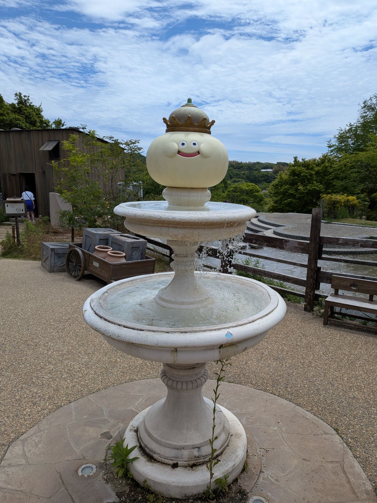 DQアイランド(ニジゲンノモリ)